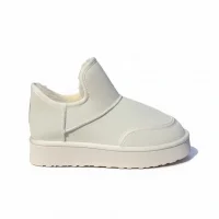 Lusso Kalın Taban Kışlık İçi Kürklü Kadın Bot - Bej