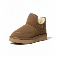 Lusso Kalın Taban Kışlık İçi Kürklü Kadın Bot - Vizon