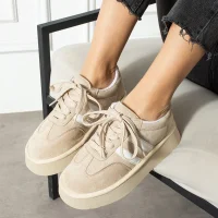 Monte Womens Sneaker Premium - Beige