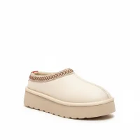 Tazzy Classic Süet Tüylü Kadın Bot - Bej