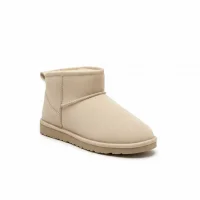 Ultra Mini Classic Süet İçi Kürklü Kadın Bot - Krem