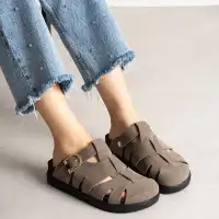 Arven Premium Örümcek Model Terlik - Vizon