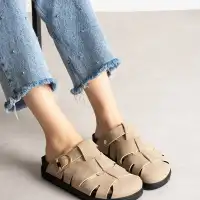 Arven Premium Örümcek Model Terlik - Bej