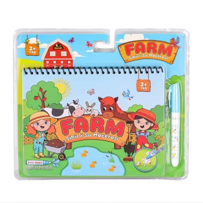 Bk012 Sihirli Boyama Kitabı -gepettoys