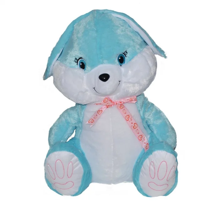 1273m Tavşan 58 Cm Mavi