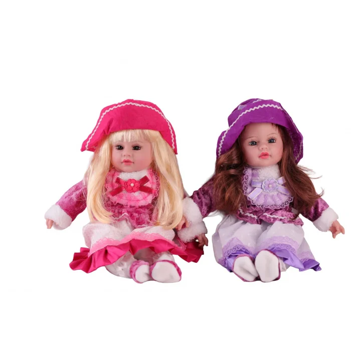 16 İnç Bebek Güzel Yüzlü Bebek