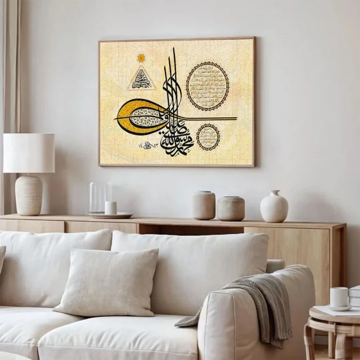 20756 Puzzle 1000 Hilye İ Şerif