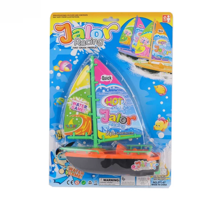 311-07c Pilli Yelkenli Tekne