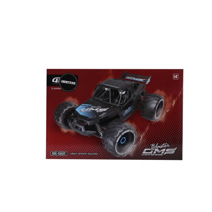 4d-h5 Blaster Metal Kasa Elektrikli Araba 50 Km -gepettoys