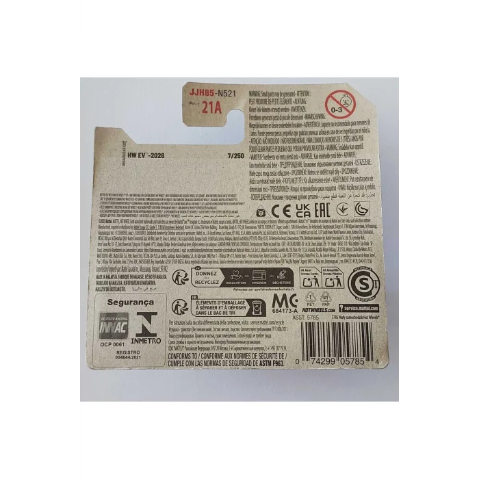 Solar Reflex JJH85 - HW EV- 2026 Regular -