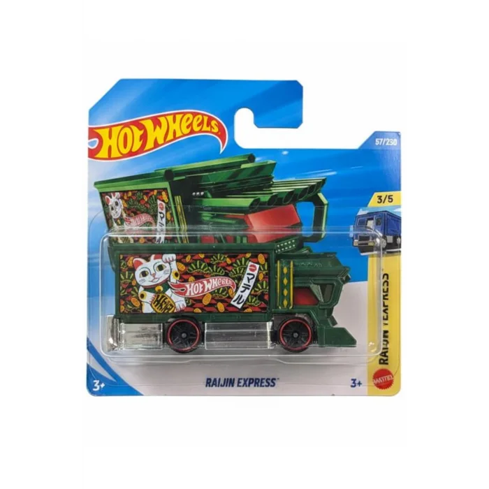 HW Heavyweights Raijin Express JJJ27