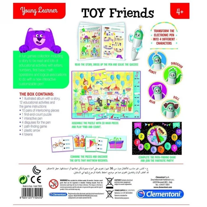 75045tr Young Learner - Oyuncak Arkadaşlar +4 Yaş
