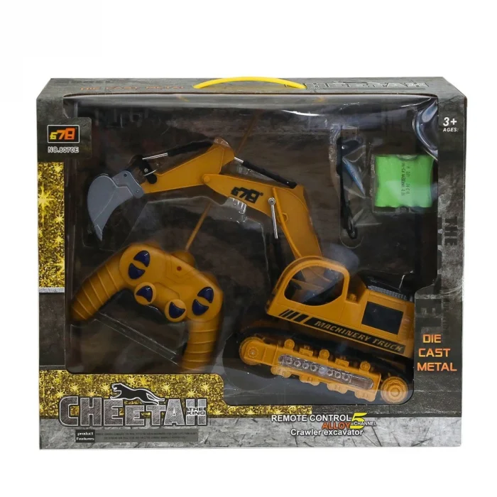 8070e Uz Kum Şarjlı Kepçe