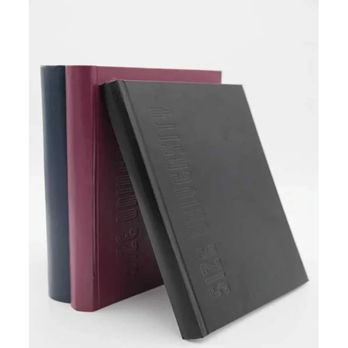 DİLMAN DEFTER SIZE ÜNİVERSİTE 20x28 200YP DÜZ