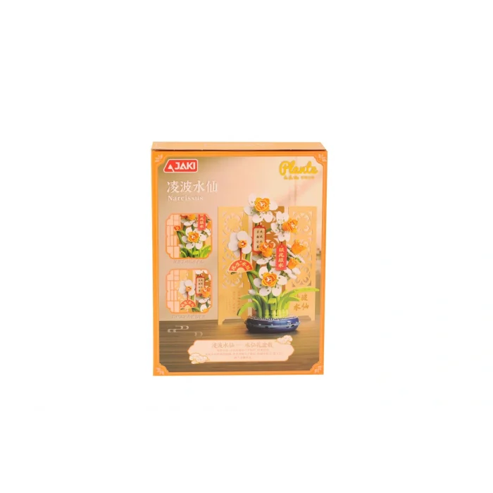 Dk002 Jaki Papatya Modeli 267 Parça Block Oyuncak