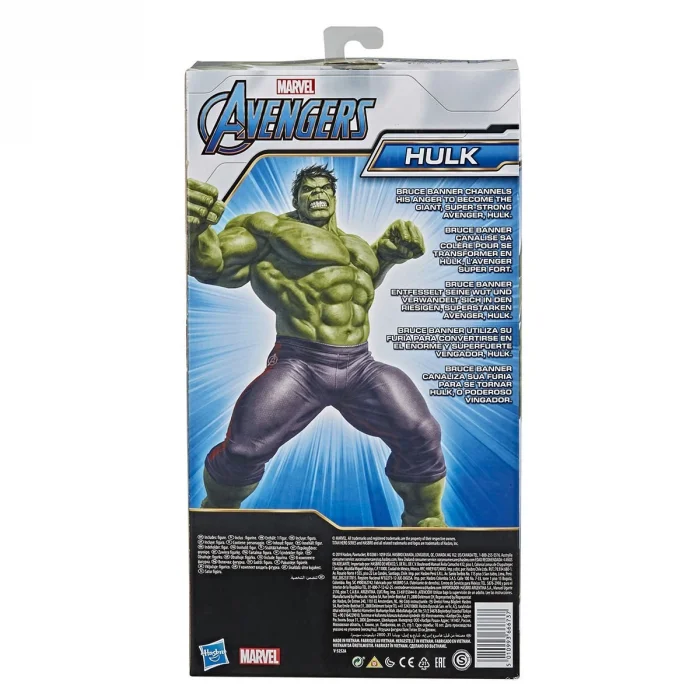 E7475 Hulk - Avengers Titan Hero Özel Figür