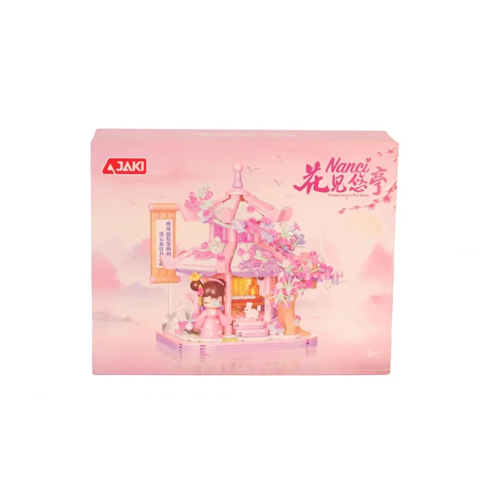 Jk5102 Jaki Çin Evi 655 Parça Block Oyuncak