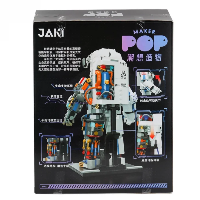 Jk9106 Jaki Block - Breakig-dawn Astronotu 900 Parça Yapım Seti