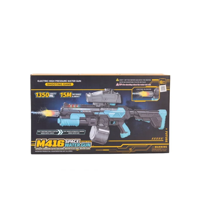 Kb1354 Sesli Işıklı Büyük Boy Su Tüfeği 8