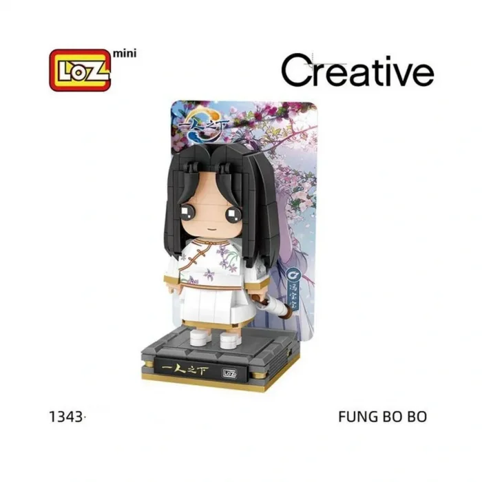 Lz-1343 Anime Figür 249 Parça Block Oyuncak