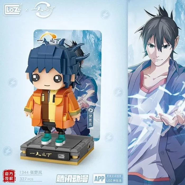 Lz-1344 Anime Figür 327 Parça Block Oyuncak