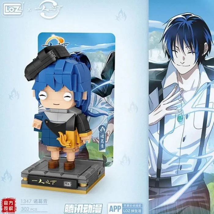 Lz-1347 Anime Figür 302 Parça Block Oyuncak