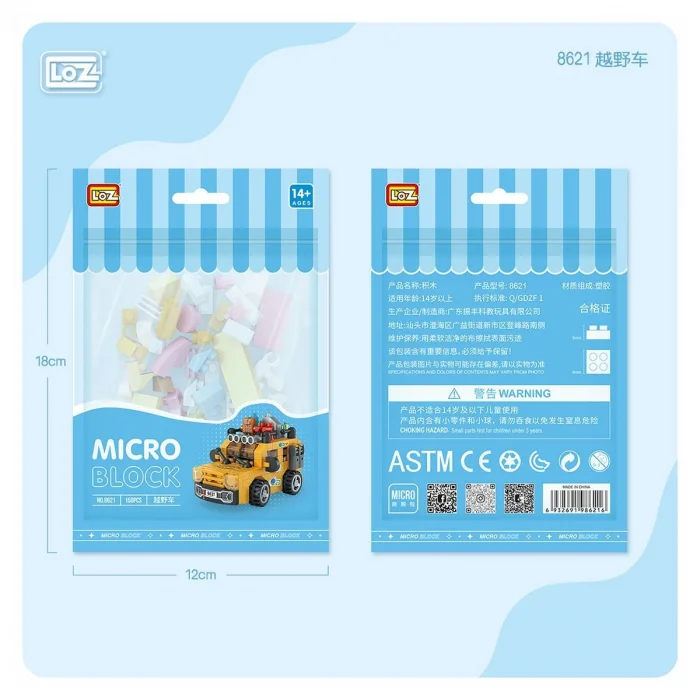 Lz8621 Loz Araba Blok Seti Mini Poşet -vagon Life