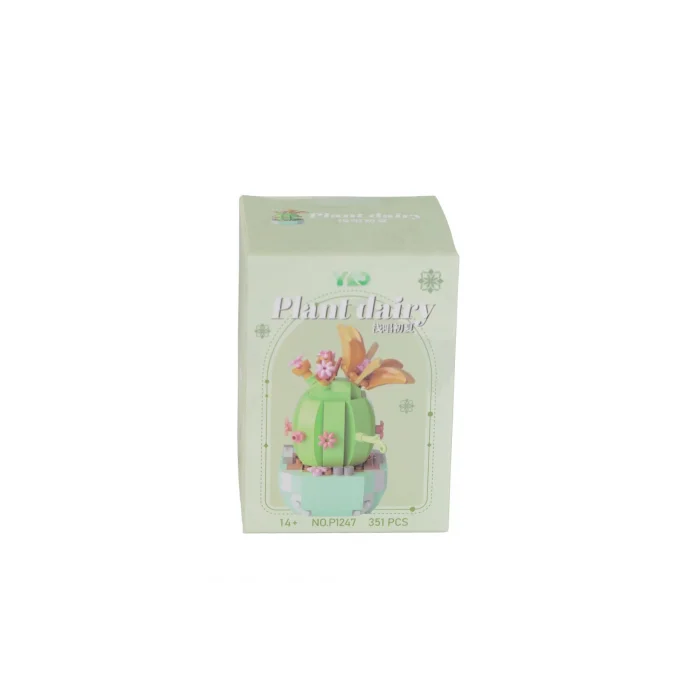 P1247 Panlos Simülasyon Çiçek Serisi 351 Parça Block Oyuncak