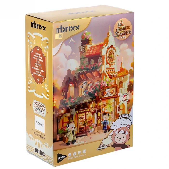 P881103 Panlos Brick - Teddy Koleksiyonu - Pastane 1547 Parça Yapım Seti