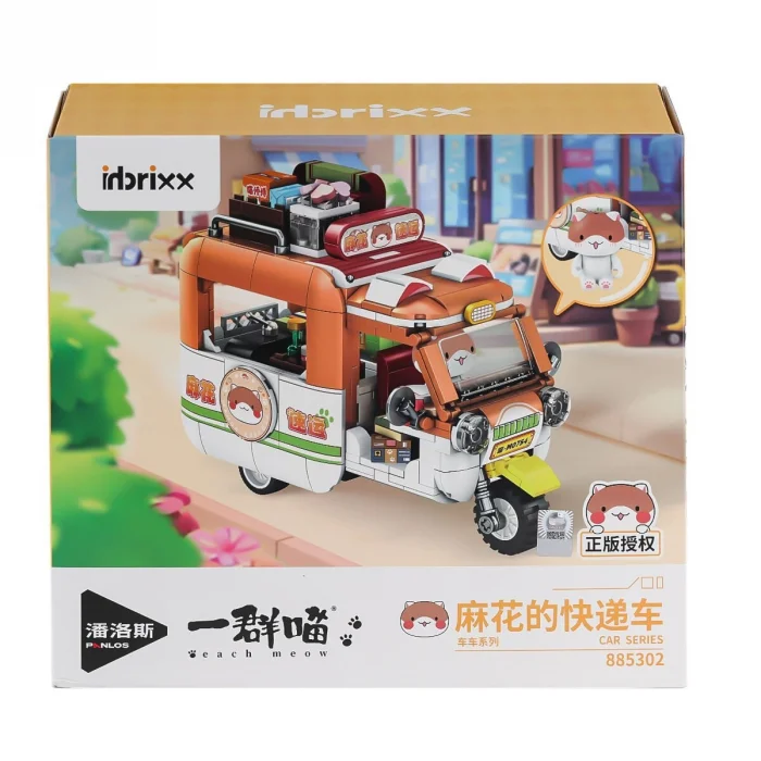 P885302 Panlos Brick - One Meow Serisi - Mahuanın Kargo Aracı 615 Parça Yapım Seti