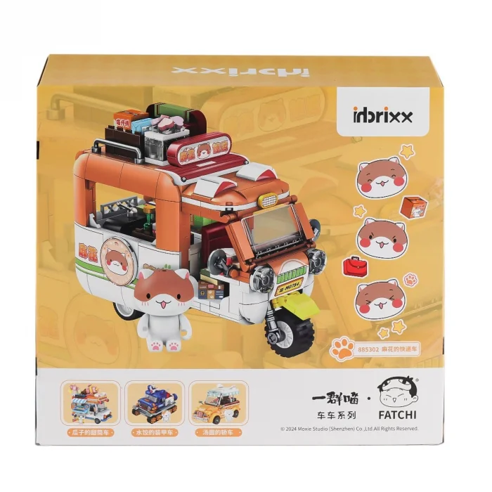P885302 Panlos Brick - One Meow Serisi - Mahuanın Kargo Aracı 615 Parça Yapım Seti