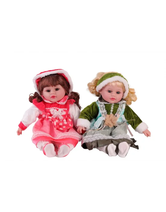 16 İnç Bebek Güzel Yüzlü Bebek