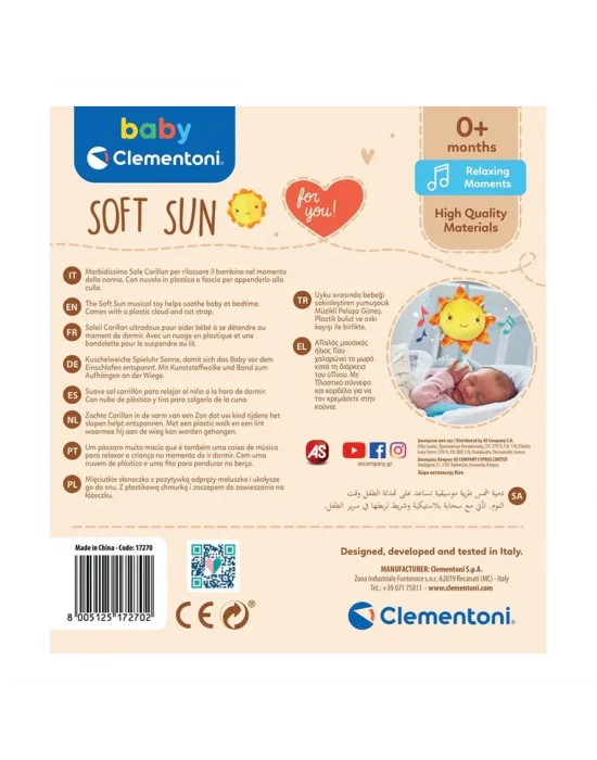 17795 Baby Clementoni - Müzikli Pelüş Güneş