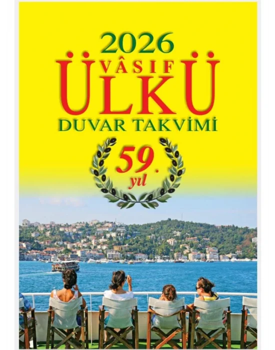 2025 Vasıf Ülkü Duvar Takvimi Resimli Arka Karton (Kod:01-A)