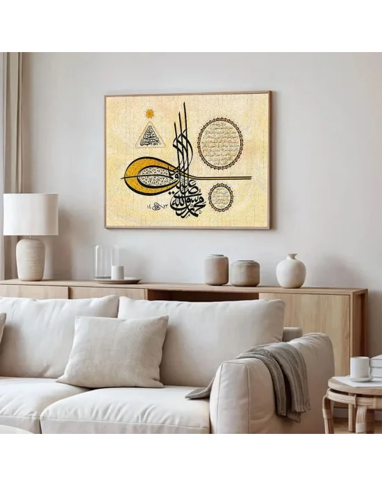 20756 Puzzle 1000 Hilye İ Şerif