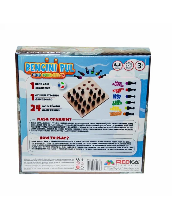 5475 Rengini Bul - Redka -kumtoys