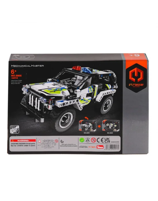 5805 Sun-ımm-polis Aracı Byz Pb 199prç