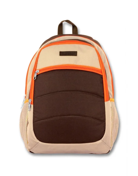 ÜMİT - 4224 - CENNEC KOLEJ SIRT ÇANTASI - KAHVERENGİ