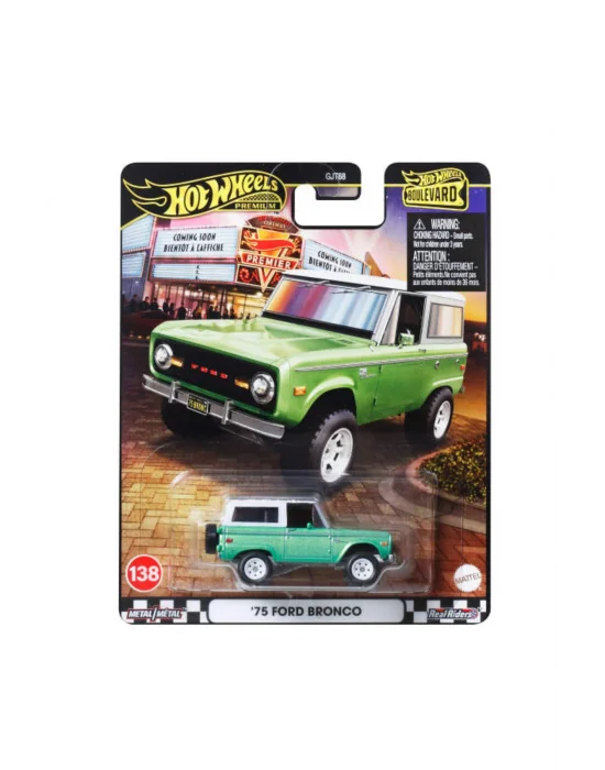 Boulevard Premium Arabalar 75 Ford Bronco JBL12