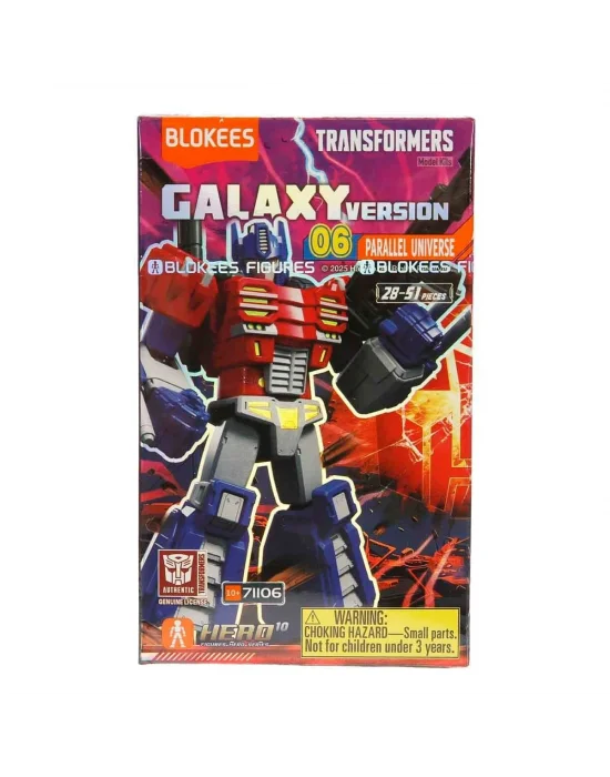 71106 Sun-blo-figür Transformers Galaxy Versiyon 06 Trns 9d(belirtilen Fiyat, Tekli Satış İçin Adet Fiyatıdır.)