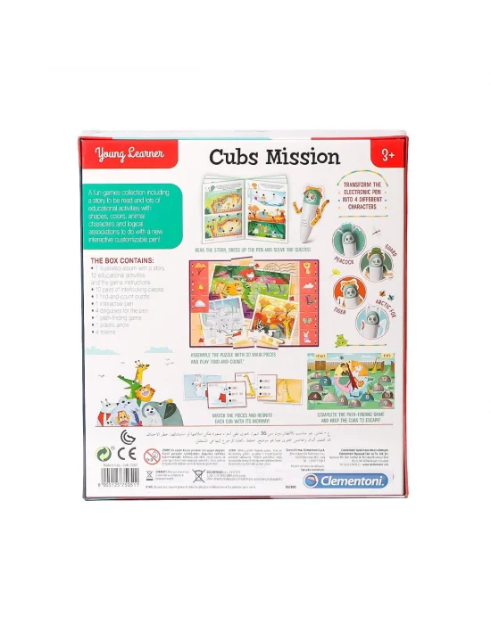 75051tr Young Learner - Hayvan Arkadaşlar +4 Yaş