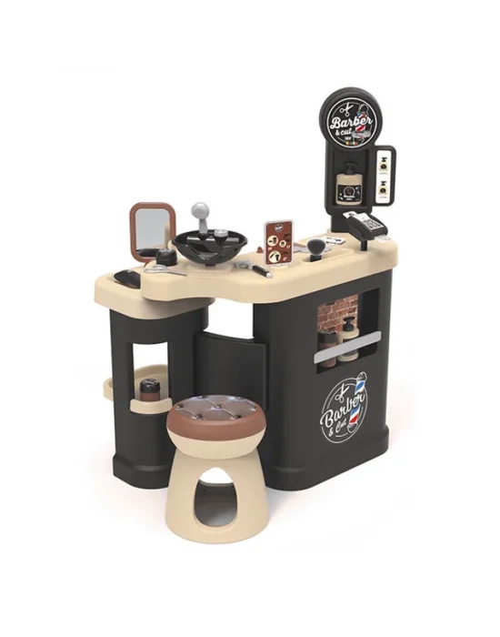 7600320243 Barber  Cut - Barber Shop