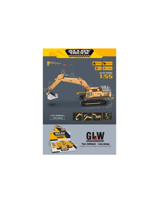 8807 Metal Uçlu Kepçe(belirtilen Fiyat, Tekli Satış İçin Adet Fiyatıdır.)