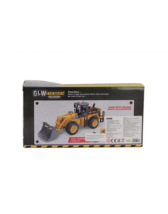 A5540 1 40 Kutulu Metal Kepçe