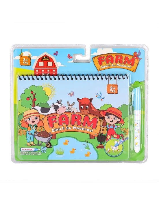 Bk012 Sihirli Boyama Kitabı -gepettoys