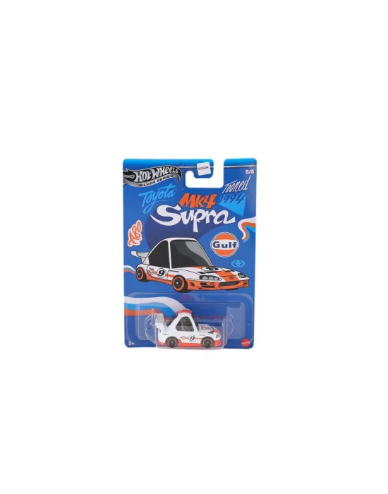 Gdg44 Hot Wheels Temalı Arabalar Özel Seri 24 Adet Koli İle Satılır. Koli Fiyatıdır.