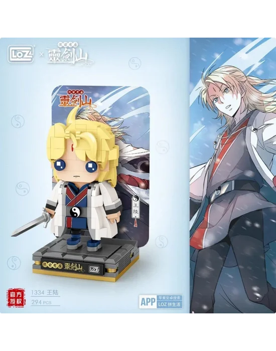 Lz-1334 Anime Figür 294 Parça Block Oyuncak