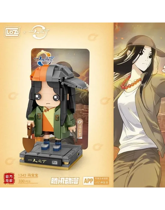 Lz-1342 Anime Figür 330 Parça Block Oyuncak