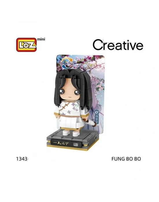 Lz-1343 Anime Figür 249 Parça Block Oyuncak