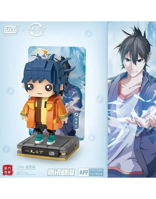 Lz-1344 Anime Figür 327 Parça Block Oyuncak